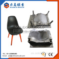 Taizhou Inyección de plástico Metal de metal de carcasa de carcasa
